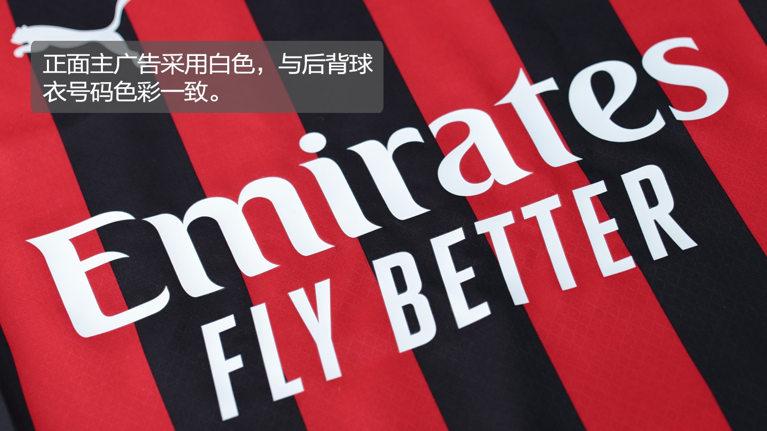 足球财经机构：阿兰希勒96年的转会费放到现在相当于2.25亿镑（足球金融机构称：按当今估值，阿兰希勒1996年转会费折合约2.25亿英镑）