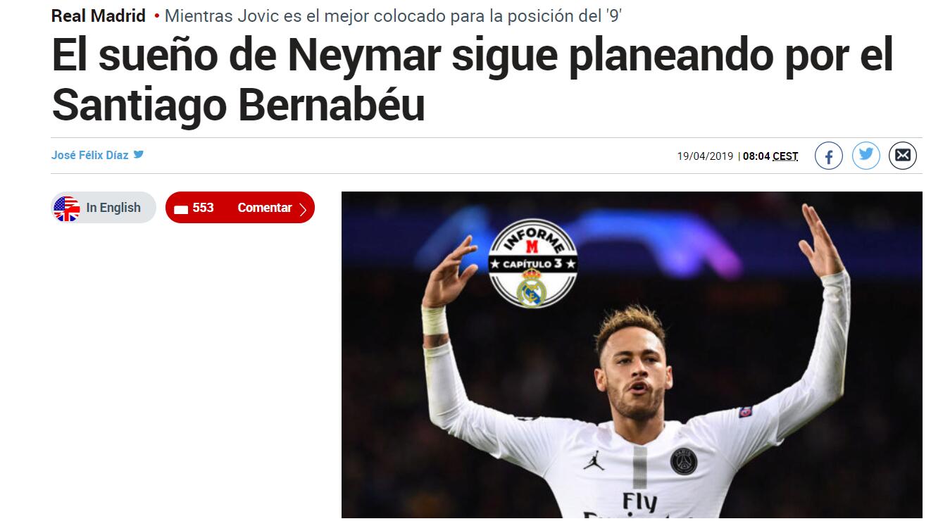 C罗传承，迷你罗的足球天赋！（天赋延续：迷你罗展现C罗的足球基因）