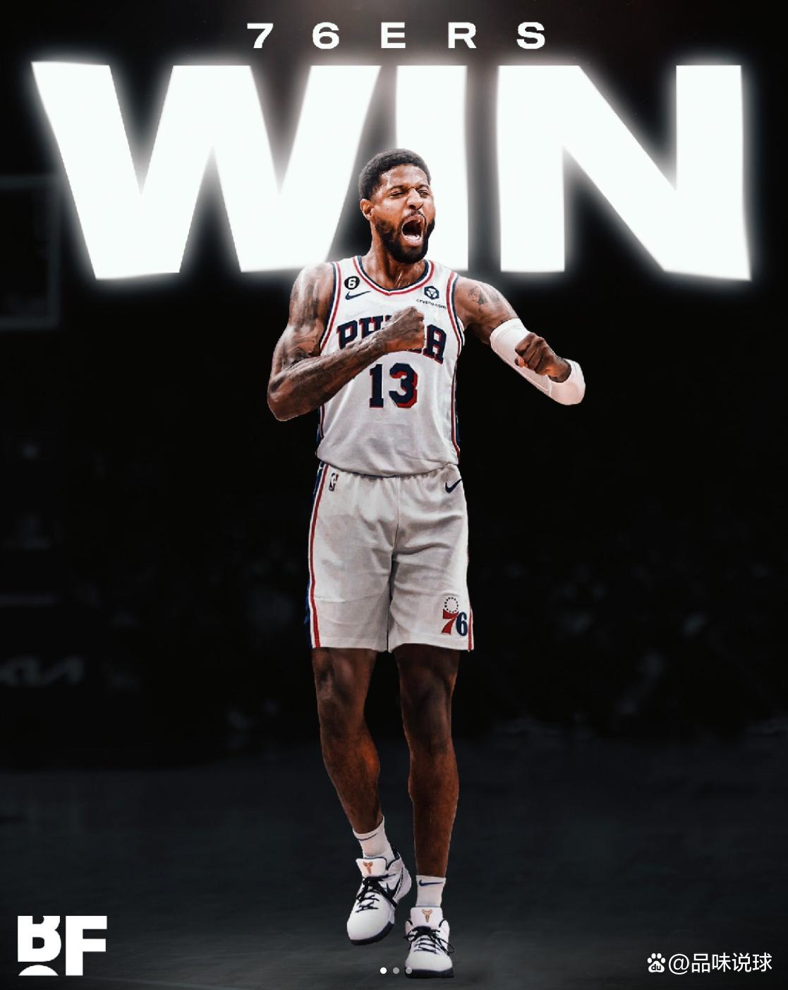 明天15：30主场收官，和传奇队长弗兰克说再见（明日15：30主场谢幕，与传奇队长弗兰克告别）